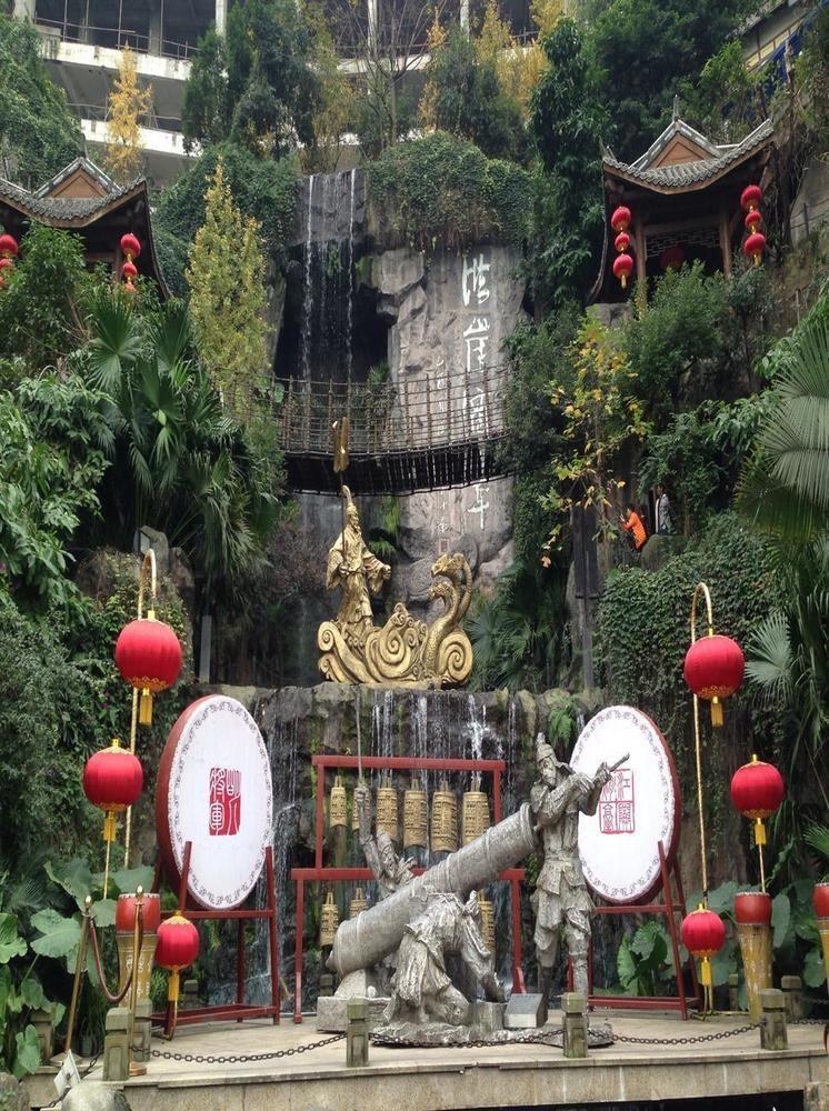 Hongyadong Hotel Chongqing Zewnętrze zdjęcie