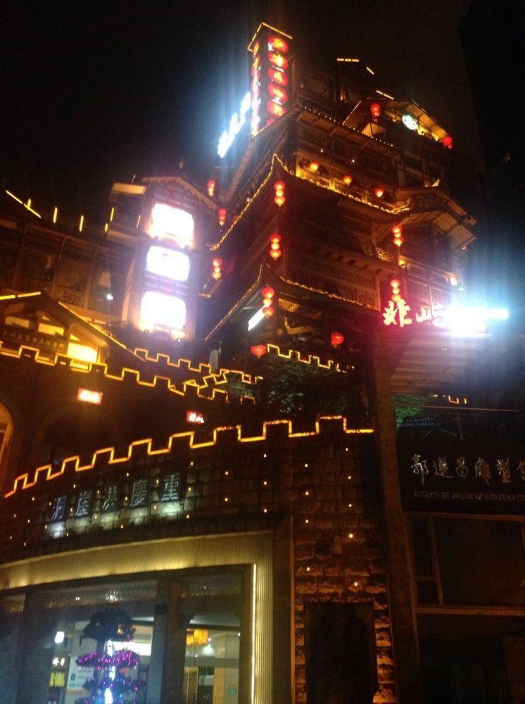 Hongyadong Hotel Chongqing Zewnętrze zdjęcie