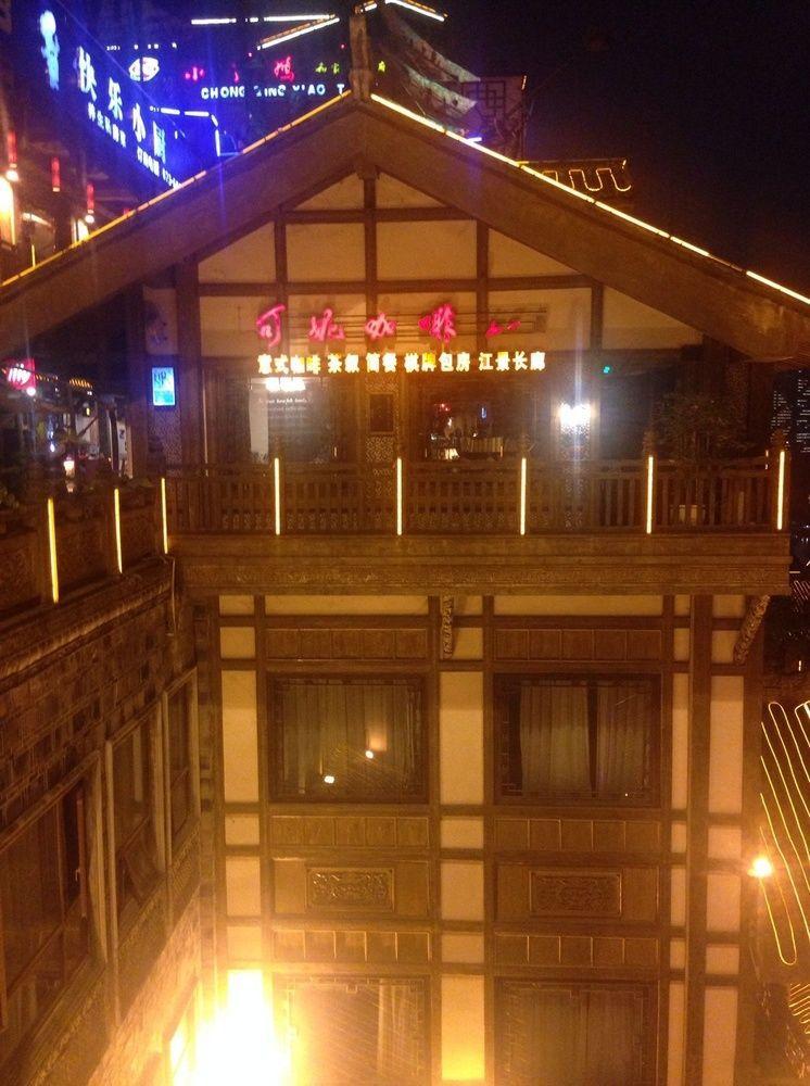 Hongyadong Hotel Chongqing Zewnętrze zdjęcie