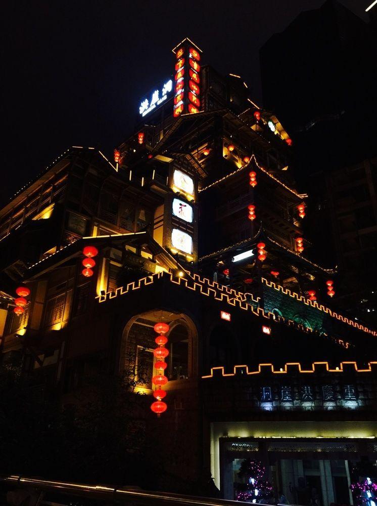 Hongyadong Hotel Chongqing Zewnętrze zdjęcie