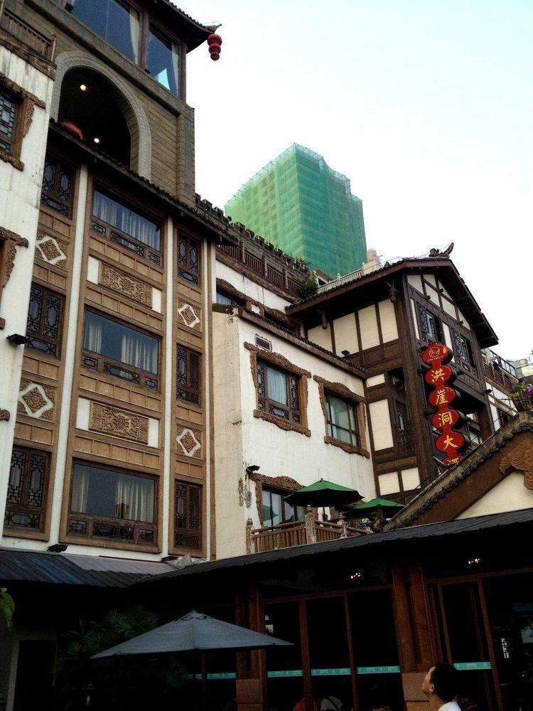 Hongyadong Hotel Chongqing Zewnętrze zdjęcie