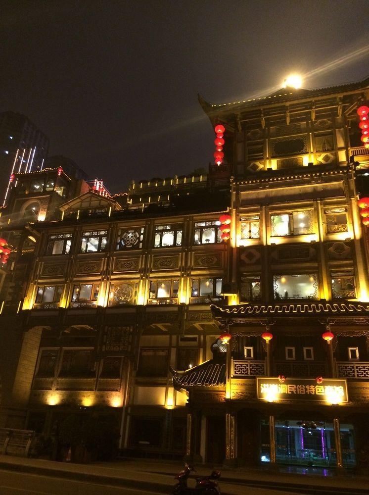 Hongyadong Hotel Chongqing Zewnętrze zdjęcie