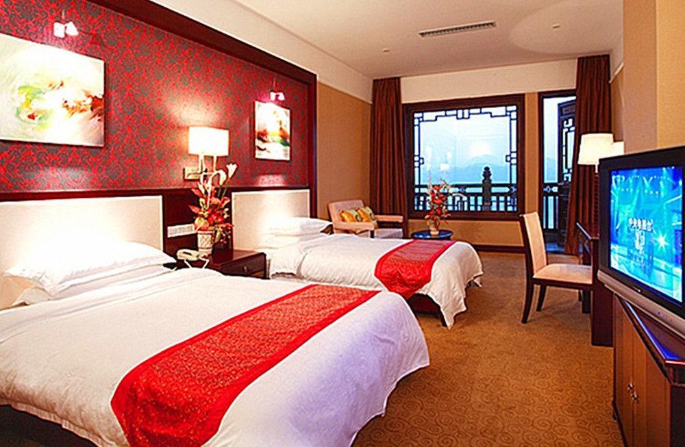 Hongyadong Hotel Chongqing Zewnętrze zdjęcie