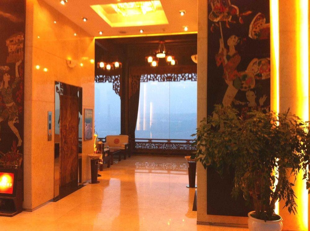 Hongyadong Hotel Chongqing Zewnętrze zdjęcie